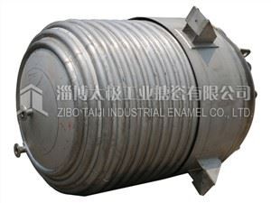 Reaktor od nerđajućeg čelika